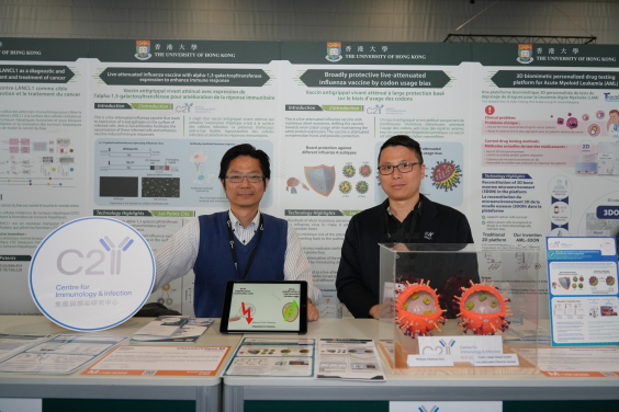 潘烈文教授（左）及钱永康博士（右）。  